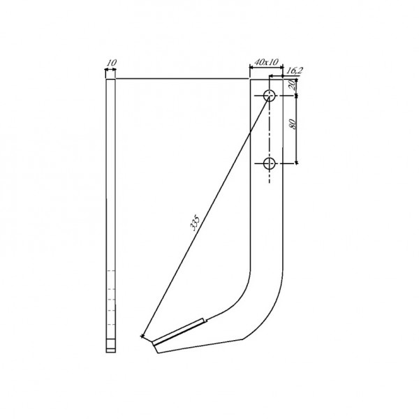 Cutit cultivator RS1874 pentru AVR