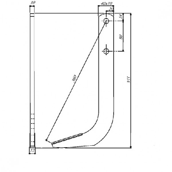 Cutit freza rebilonat cartofi carbura RRT16264